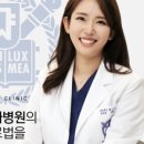 서울새한치과의원 이미지