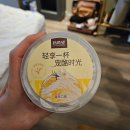 210036 | 중국 난징 3박 4일 여행_2일차[난징대학살기념관/중산릉/소양생전/반티엔야오 카오위]