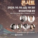 가을별빛 이미지