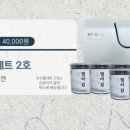 서림농원 이미지