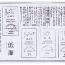 주식회사 한국물산 이미지