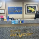 애니카랜드 대연점 이미지