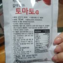미인건강농장 이미지