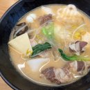 라홍방마라탕부천 | 부천 옥길 "라홍방 마라탕" 방문 후기