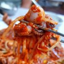 명가 쭈꾸미 이미지