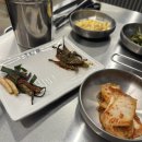 용인 보정동 맛집 참숯구이 우대포 왕갈비 후기