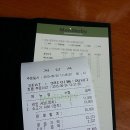 야우리PC 이미지
