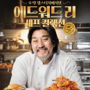 맘스터치 상동점 이미지