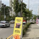 카페게이트 김포전원로점