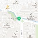 용인대대일태권도장