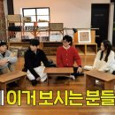 유재석치과의원 이미지