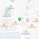 베스킨라빈스전주동산점 이미지