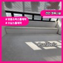 153태권도장 | 천안 체육시설 맞춤 수납스툴제작후기