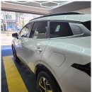 차프로세차 이미지