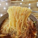 영남냉면 | 부산 동대신동 밀면 맛집 영남냉면밀면 곱빼기 솔직후기