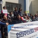 주안5동주민센터 이미지
