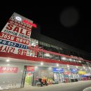 세븐일레븐 제일시장점 이미지