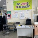 고현 시외버스터미널 시간표 이용요금 경남 거제 고현버스터미널 버스타고 뚜벅이여행