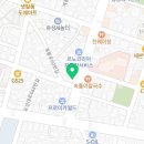 늘채움부동산공인중개사사무소 이미지