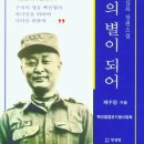 자이언트세탁소 이미지