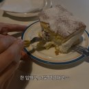 소현에너지 네이버블로그