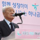 아주하나어린이집 이미지