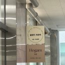 세븐일레븐 덕양점 | 콤보눈썹 | 지축역 블랑드 비와이(내돈내산 후기)