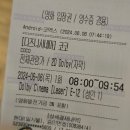 군포초교 사거리(성현교회 앞) | 6월