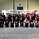 자개2리 이미지