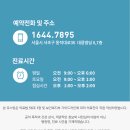 최우진정형외과의원 이미지