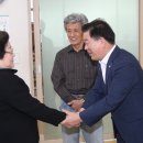 광명하이츠경로당 이미지