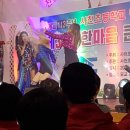 사천초등학교 이미지