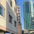 목포식당 이미지