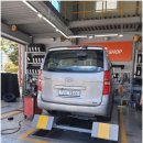 한국타이어 중울산점 이미지