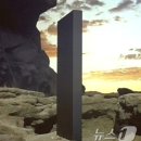 모노리스 이미지