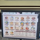 광교메콩타이주식회사 | 다양한 맛의 두께감 있는 돈까스를 즐기고 싶다면?｜인생돈가스 아브뉴프랑점 후기