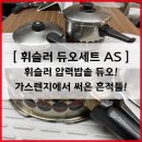 안양로263번길 네이버블로그