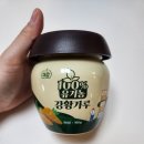 용안농약사 | 커큐민가득한 건강식 강황밥 유기농채움 강황가루 사용후기