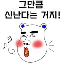 성민상회 이미지