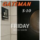 가나씨앤비 이미지