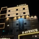 반야월유리점 | 대구 동구 반야월 호텔 에이치에비뉴 (H. AVENUE) 대구혁신도시점