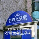 하동광고기획