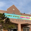 주식회사 백건 이미지