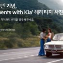 월호텔주식회사 이미지