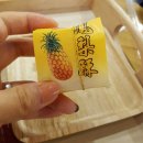 카페포모사 이미지