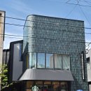 [도쿄|야나카긴자] 아트갤러리 스타벅스 오픈, 스타벅스 카페 아트 앤 갤러리 야나카고텐자카 방문 후기