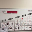 청암보청기 이미지