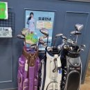 아주스크린골프연습장 이미지