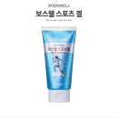 로하스약국 이미지