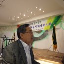 교리공 양식(陽植)氏 이미지